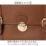 サッチェルバッグ 3way 通販 Sunny Side サニーサイド TL-5606 サッチェルバック リュック ハンドバッグ ショルダーバッグ 斜めがけバッグ 小さめ 通勤 通学 レディース おしゃれ