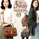 サッチェルバッグ 3way 通販 Sunny Side サニーサイド TL-5606 サッチェルバック リュック ハンドバッグ ショルダーバッグ 斜めがけバッグ 小さめ 通勤 通学 レディース おしゃれ