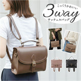 サッチェルバッグ 3way 通販 Sunny Side サニーサイド TL-5607 サッチェルバック リュック ハンドバッグ ショルダーバッグ 斜めがけバッグ 小さめ 通勤 通学 レディース おしゃれ