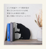 ウォールライト THAT’s Light ザッツライト   通販 LEDライト CAT WALL LIGHT キャットウォールライト 足元灯 フットライト ネコ 猫 キャット 柴犬 間接照明 LED ウォールランプ 壁面