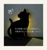 ウォールライト THAT’s Light ザッツライト   通販 LEDライト CAT WALL LIGHT キャットウォールライト 足元灯 フットライト ネコ 猫 キャット 柴犬 間接照明 LED ウォールランプ 壁面