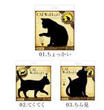 ウォールライト THAT’s Light ザッツライト   通販 LEDライト CAT WALL LIGHT キャットウォールライト 足元灯 フットライト ネコ 猫 キャット 柴犬 間接照明 LED ウォールランプ 壁面