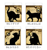 ウォールライト THAT’s Light ザッツライト   通販 LEDライト CAT WALL LIGHT キャットウォールライト 足元灯 フットライト ネコ 猫 キャット 柴犬 間接照明 LED ウォールランプ 壁面