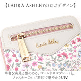 ローラアシュレイ 財布 TLPM-01 通販 二つ折り財布 2つ折り財布 ミニ財布 コンパクト財布 ラウンドファスナー レディース 小銭入れ コインケース 札入れ カードケース カード入れ