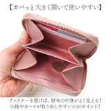 ローラアシュレイ 財布 TLPM-01 通販 二つ折り財布 2つ折り財布 ミニ財布 コンパクト財布 ラウンドファスナー レディース 小銭入れ コインケース 札入れ カードケース カード入れ