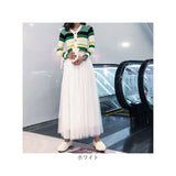 チュール スカート ロング 通販 チュールスカート ロングスカート ボトムス マキシスカート きれいめ おしゃれ かわいい プリーツ ふんわり 柔らかい シンプル 無地 ウエストゴム