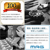 学習タイマー 勉強 通販 MAG TM-610 キッチンタイマー 子供 時間 管理 タイマー デジタルタイマー 勉強タイマー 知育タイマー 生活防水 IP53 水回り 勉強用タイマー 学習用タイマー 宿題