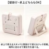 学習タイマー 勉強 通販 MAG TM-610 キッチンタイマー 子供 時間 管理 タイマー デジタルタイマー 勉強タイマー 知育タイマー 生活防水 IP53 水回り 勉強用タイマー 学習用タイマー 宿題