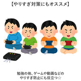 学習タイマー 勉強 通販 MAG TM-611 知育タイマー 子供 時間 管理 タイマー アナログタイマー 勉強タイマー キッチンタイマー 無音 切替 残り時間が見える 勉強用タイマー 学習用タイマー