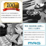 学習タイマー 勉強 通販 MAG TM-611 知育タイマー 子供 時間 管理 タイマー アナログタイマー 勉強タイマー キッチンタイマー 無音 切替 残り時間が見える 勉強用タイマー 学習用タイマー