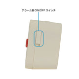 学習タイマー 勉強 通販 MAG TM-612 知育タイマー 子供 時間 管理 タイマー アナログタイマー 勉強タイマー キッチンタイマー 無音 切替 残り時間が見える 勉強用タイマー 学習用タイマー