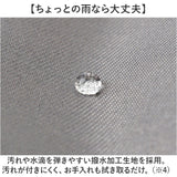 TAKE ME テイクミー デイパック レディース 571636 通販 リュック リュックサック マザーズバッグ マザーズバック 大容量 普段使い 大きく開く 収納 コンパクト ポケット シンプル 無地