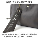 TAKE ME テイクミー デイパック レディース 571636 通販 リュック リュックサック マザーズバッグ マザーズバック 大容量 普段使い 大きく開く 収納 コンパクト ポケット シンプル 無地