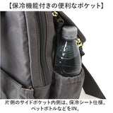 TAKE ME テイクミー デイパック レディース 571636 通販 リュック リュックサック マザーズバッグ マザーズバック 大容量 普段使い 大きく開く 収納 コンパクト ポケット シンプル 無地