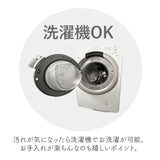 クロス カバー マルチ 通販 マルチクロス マルチカバー ベッドカバー ソファカバー テーブルクロス 模様替え 目隠し ラグ 北欧 ブラッシング 起毛 暖かい あたたかい あったか 暖か 秋 冬