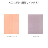 マルチカバー 長方形 通販 こたつ ベッド ソファー 145×225cm マルチクロス ベッドカバー ファブリック コットン 布 目隠し フリークロス おしゃれ かわいい シーツ 寝具 雑貨