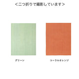 マルチカバー 長方形 通販 こたつ ベッド ソファー 145×225cm マルチクロス ベッドカバー ファブリック コットン 布 目隠し フリークロス おしゃれ かわいい シーツ 寝具 雑貨