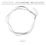 ブレスレット レディース 通販 ダイヤモンドハーツ blt-0200 Diamond Hearts アクセサリー 3連チェーンブレスレット 腕輪 シンプル 細め 女性 誕生日 彼女 おしゃれ かわいい 大人 可愛い