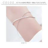 ブレスレット 2連 レディース 通販 ダイヤモンドハーツ blt-0250 Diamond Hearts アクセサリー チェーン2連ブレスレット メタルライン 腕輪 チェーン 細め 女性 誕生日 おしゃれ かわいい