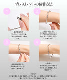ブレスレット レディース 通販 ダイヤモンドハーツ blt-0260 Diamond Hearts アクセサリー ツイストチェーンブレスレット 腕輪 シンプル 女性 誕生日 おしゃれ かわいい 大人 可愛い