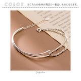 ブレスレット レディース 通販 ダイヤモンドハーツ blt-0430 Diamond Hearts アクセサリー メッシュチェーンダブルラインブレスレット 腕輪 女性 誕生日 おしゃれ かわいい 大人 可愛い