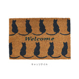 玄関マット コイヤーマット 通販 ドアマット 屋外 玄関 マット 泥落とし ココヤシ おしゃれ かわいい 滑りにくい ベランダ バルコニー お手入れ 簡単 屋外用ドアマット ラグ ファブリック