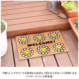 玄関マット コイヤーマット 通販 ドアマット 屋外 玄関 マット 泥落とし ココヤシ おしゃれ かわいい 滑りにくい ベランダ バルコニー お手入れ 簡単 屋外用ドアマット ラグ ファブリック