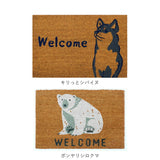 玄関マット コイヤーマット 通販 泥落とし エントラスマット ウエルカムマット ドアマット 屋外用 自然素材 ココヤシ 玄関先 ベランダ おしゃれ かわいい 水はけ 良い 雨の日 安心