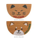 玄関マット コイヤーマット 通販 泥落とし エントラスマット ウエルカムマット ドアマット 屋外用 自然素材 ココヤシ 玄関先 ベランダ おしゃれ かわいい 水はけ 良い 雨の日 安心