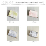 カードケース 大容量 じゃばら レディース 通販 カード入れ じゃばらカードケース ジャバラカードケース じゃばら財布 ジャバラ財布 カード ケース 蛇腹 ジャバラ たくさん入る