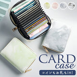カードケース 大容量 じゃばら レディース 通販 カード入れ じゃばらカードケース ジャバラカードケース じゃばら財布 ジャバラ財布 カード ケース 蛇腹 ジャバラ たくさん入る