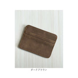 フラグメントケース メンズ 通販 カードケース カード入れ 名刺入れ パスケース 定期入れ レディース 大人 女性 男性 財布 コンパクト財布 ミニ財布 薄い 薄型 小銭入れなし 通勤 通学