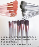 メイクブラシセット かわいい 通販 メイクブラシ セット 化粧ブラシセット コスメブラシ メイクアップブラシ メイク筆セット 化粧筆セット 化粧 ブラシ ブラシセット 8本セット 可愛い