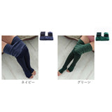 裏起毛 レギンス レディース 通販 裏起毛レギンス スパッツ タイツ レッグウェア レッグウエア 防寒 暖かい 秋冬 あったか 冷え対策 女性 無地 シンプル インナーウエア おしゃれ