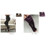 裏起毛 レギンス レディース 通販 裏起毛レギンス スパッツ タイツ レッグウェア レッグウエア 防寒 暖かい 秋冬 あったか 冷え対策 女性 無地 シンプル インナーウエア おしゃれ