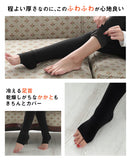 裏起毛 レギンス レディース 通販 裏起毛レギンス スパッツ タイツ レッグウェア レッグウエア 防寒 暖かい 秋冬 あったか 冷え対策 女性 無地 シンプル インナーウエア おしゃれ