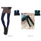 裏起毛 トレンカ レディース 通販 裏起毛レギンス スパッツ タイツ レッグウェア レッグウエア 防寒 暖かい 秋冬 あったか 冷え対策 女性 無地 シンプル インナーウエア おしゃれ dng-003