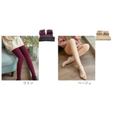 裏起毛 トレンカ レディース 通販 裏起毛レギンス スパッツ タイツ レッグウェア レッグウエア 防寒 暖かい 秋冬 あったか 冷え対策 女性 無地 シンプル インナーウエア おしゃれ dng-003