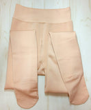 裏起毛 タイツ レディース 通販 裏起毛タイツ インナー レッグウェア レッグウエア 防寒 暖かい 秋冬 あったか 通学 通勤 冷え対策 女性 無地 シンプル インナーウエア おしゃれ dng-005