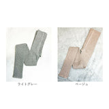 レギンス 10分丈 通販 レディース スパッツ レッグウェア レッグウエア インナー ルームウェア Diamond Hearts ダイヤモンドハーツ 無地 秋冬 冷え対策 可愛い かわいい 女性 学生