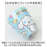 メラミンカップ キャラクター 通販 コップ メラミンコップ カップ メラミンタンブラー タンブラー 子供 こども キッズ 食器 割れにくい ティーズファクトリー 男の子 女の子 丈夫