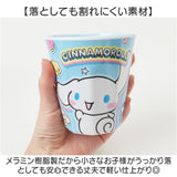 メラミンカップ キャラクター 通販 コップ メラミンコップ カップ メラミンタンブラー タンブラー 子供 こども キッズ 食器 割れにくい ティーズファクトリー 男の子 女の子 丈夫
