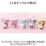 メラミンカップ キャラクター 通販 コップ メラミンコップ カップ メラミンタンブラー タンブラー 子供 こども キッズ 食器 割れにくい ティーズファクトリー 男の子 女の子 丈夫