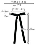 リボン ヘアクリップ ２本セット 通販 ダイヤモンドハーツ har-0040 Diamond Hearts ヘアアクセサリー レディース 大きめ ヘアアクセ 髪留め 上品 ベロア 結婚式 大人 かわいい ブラック