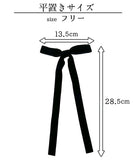 リボン ヘアクリップ 通販 ダイヤモンドハーツ har-0041 Diamond Hearts ヘアアクセサリー レディース 大きめ ヘアアクセ 髪留め 上品 ベロア 結婚式 大人 かわいい ブラック 黒 シンプル