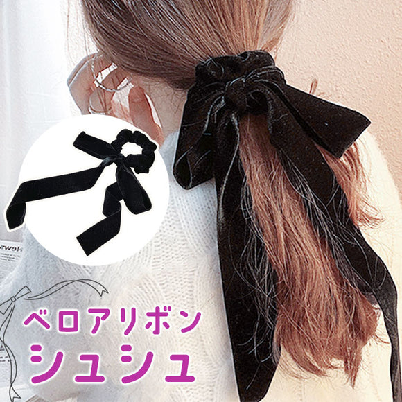 ベロア リボン シュシュ 通販 ダイヤモンドハーツ har-0150 Diamond Hearts ヘアアクセサリー ヘアゴム ヘアアクセ 大きめ 髪留め かわいい 結婚式 ベルベット レディース ブラック 黒