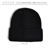 ニット帽 レディース 通販 Diamond Hearts ダイヤモンドハーツ ニットビーニー ビーニー キャップ ニットキャップ おしゃれ かわいい 防寒対策 アウトドア キャンプ 防寒 帽子 プレゼント