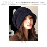 ニット帽 レディース 秋冬 通販 ニット帽子 帽子 ぼうし ニットキャップ 防寒 diamond hearts ダイヤモンドハーツ 冬小物 秋 冬 メンズ ユニセックス シンプル 無地 おしゃれ オシャレ