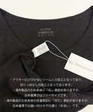 発熱インナー 長袖 通販 インナーシャツ 下着シャツ あったかインナー 肌着 あったか 暖かインナー 発熱 インナー レディース 女性 女子 保温シャツ 暖かい 保温 防寒 冬用 秋冬