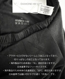 発熱インナー レギンス 長袖 セット 通販 あったかインナー 肌着 あったか 暖かインナー 発熱 インナー レディース 女性 女子 スパッツ 保温シャツ 保温レギンス 保温パンツ 上下セット